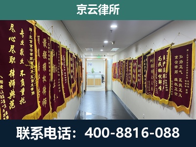 宏伟-企业展示图